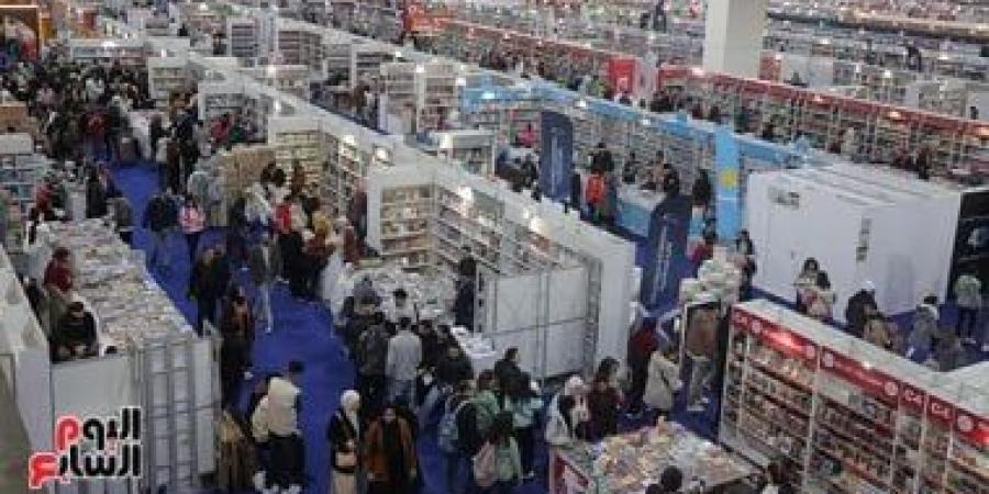 أبرز المرشحين لشخصية معرض الكتاب 2027.. مجدي يعقوب وعبد المعطى حجازى فى الصورة