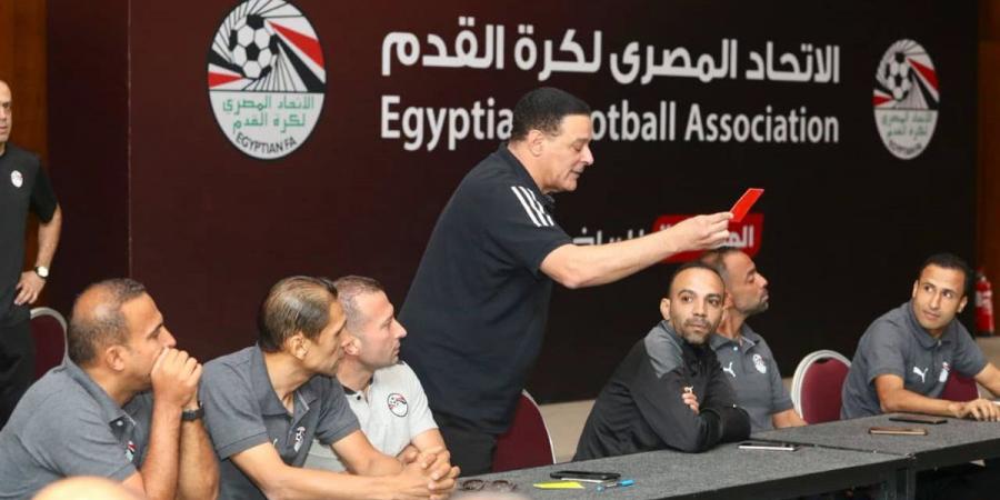 محاضرات نظرية وتدريبات عملية، انطلاق معسكر حكام النخبة تحت إشراف "فيفا"