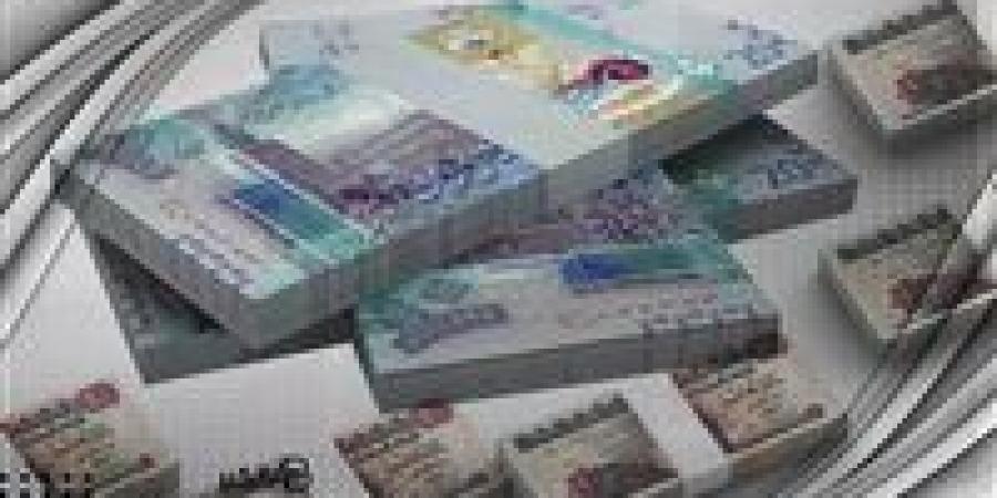 سعر الدينار الكويتي اليوم الأحد 4 أكتوبر