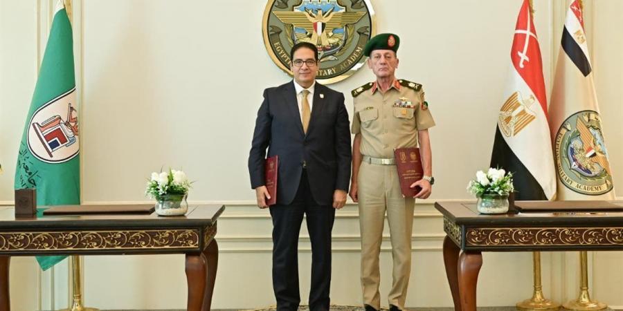 القوات المسلحة توقع بروتوكول تعاون مع عدد من الجهات لتطوير منظومة مكافحة المنشطات