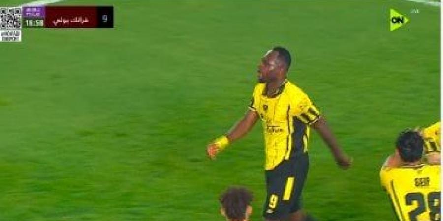 سونار يحسم موقف فرانك بولى من مواجهة الاتحاد السكندرى فى كأس عاصمة مصر