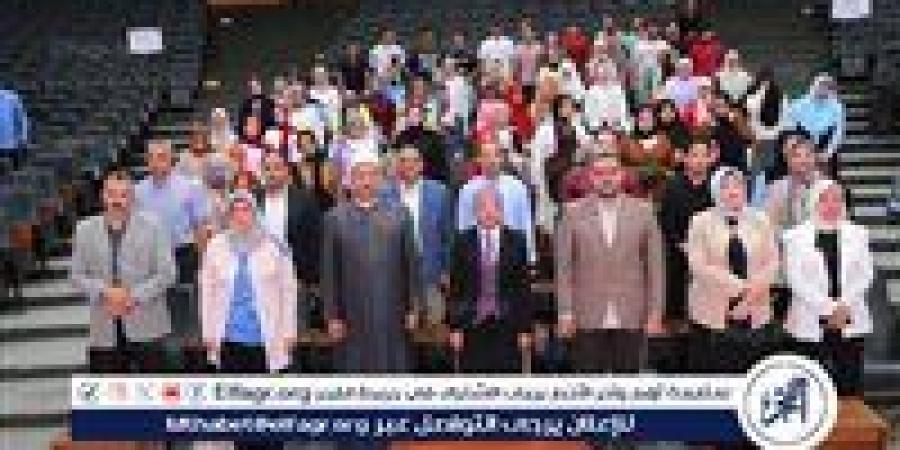 جامعة أسيوط تنظم الملتقى الطلابي ثقافة التسامح وأدب الحوار