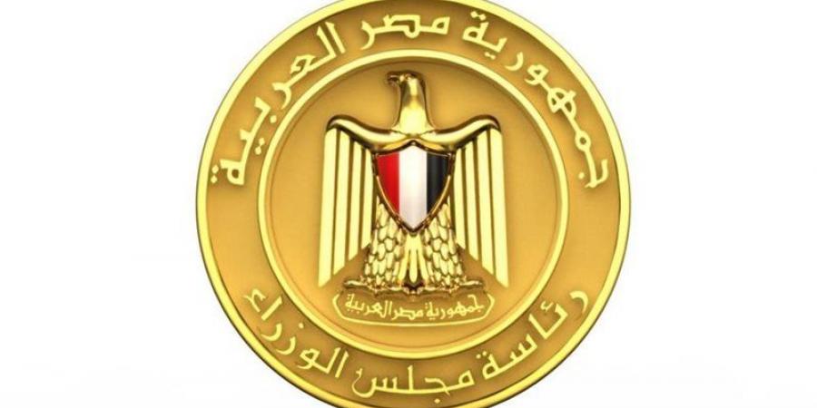 إطلاق الموقع الإلكتروني لـ«منتدى مصر 2026».. 40 ألف مسجل خلال الأيام الثلاثة الأولى