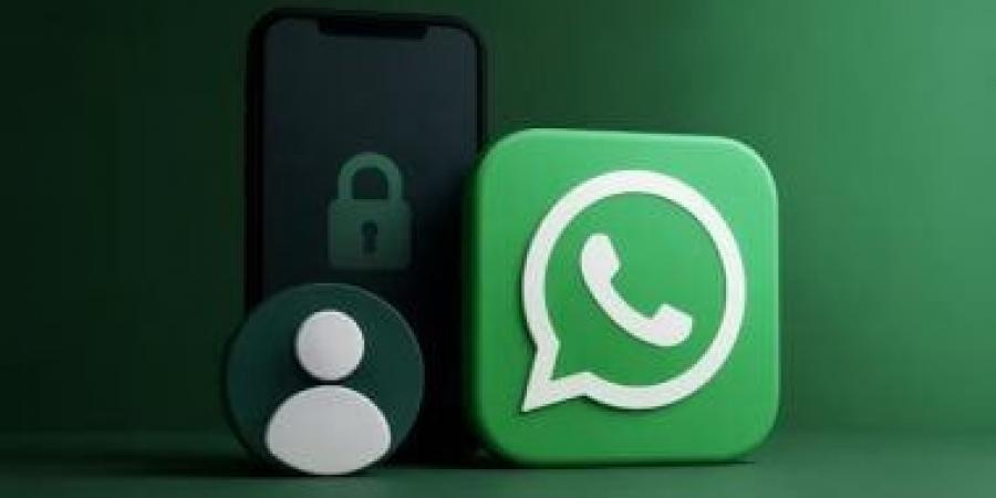 واتساب يطلق أدوات رقابة أبوية جديدة لمتابعة نشاط أبنائهم