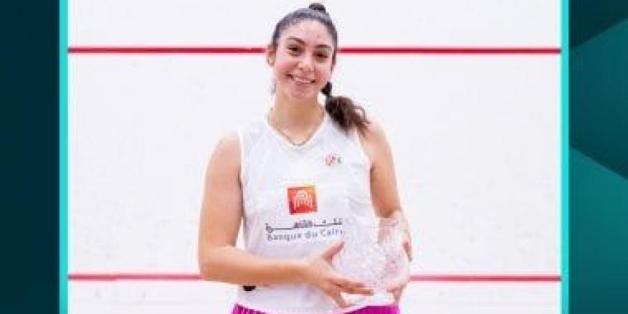 فيروز أبو الخير تتوج ببطولة السويد المفتوحة للاسكواش بعد الفوز على بطلة إنجلترا