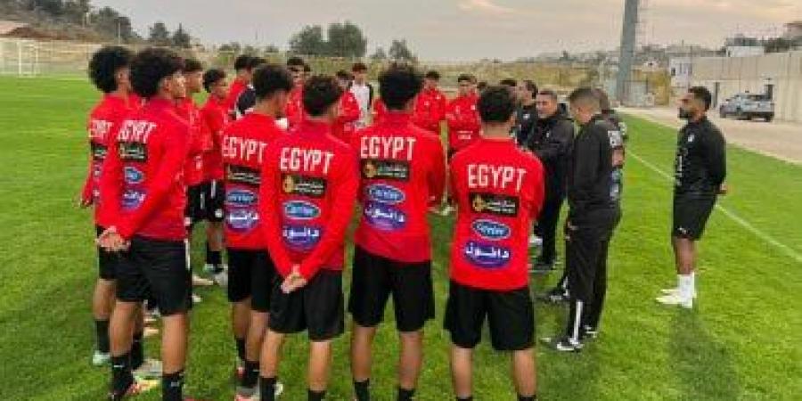 بعثة منتخب مصر للناشئين تعود من سويسرا الليلة بعد المشاركة ببطولة الصداقة