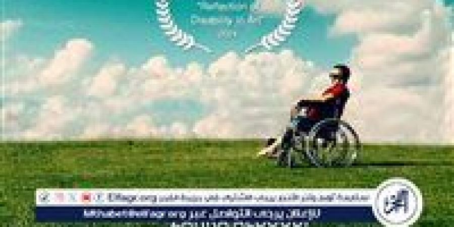 "صول" يصل إلى أستراليا.. الفيلم السوري المصري يعرض على منصة رقمية