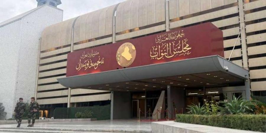 برلمان العراق يستعد لمناقشة موازنة 2027 بعجز يناهز 49 مليار دولار