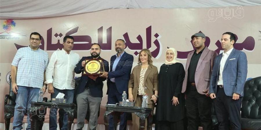 “زايد للكتاب" يناقش تجربة الراحل أحمد خالد توفيق ويكشف أسرار رحلته