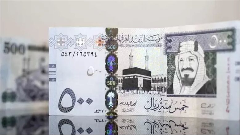 هتسافر العمرة بكام؟.. سعر الريال السعودي اليوم الأربعاء 21 أكتوبر 2026 في البنوك