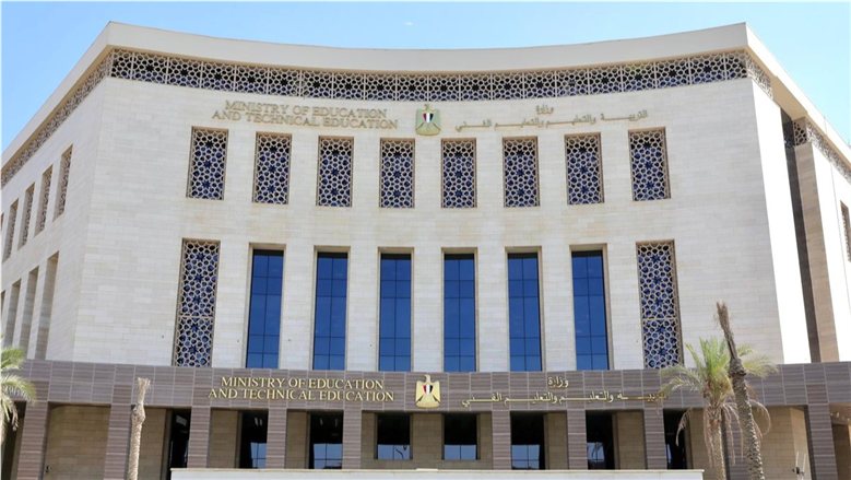 استمارة الشهادة الإعدادية 2027.. رابط التسجيل الإلكتروني وخطوات سداد الرسوم