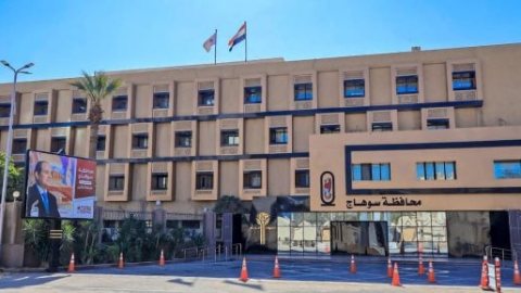 ضبط 5240 قرصا دوائيا وكميات من السجائر مجهولة المصدر بسوهاج