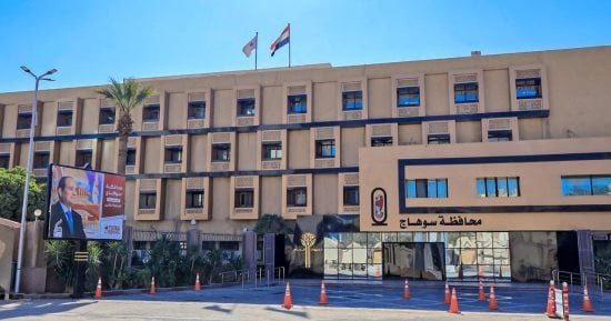 ضبط 5240 قرصا دوائيا وكميات من السجائر مجهولة المصدر بسوهاج