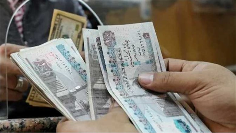 صرف معاش المتوفى للورثة 2026.. شروط الاستحقاق والأوراق المطلوبة