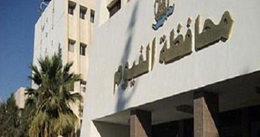 توزيع 3125 حقيبة ومستلزمات مدرسية على الطلاب الأيتام وغير القادرين بالفيوم