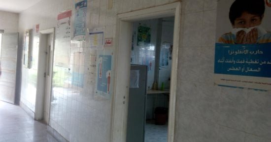 اعتماد مبدئي لمركز طب أسرة سفلاق ووحدة طب أسرة المدمر بسوهاج