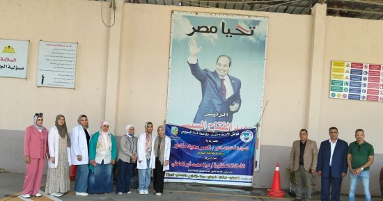 جامعة قناة السويس تطلق 3 قوافل طبية وزراعية وبيطرية لخدمة الأهالى