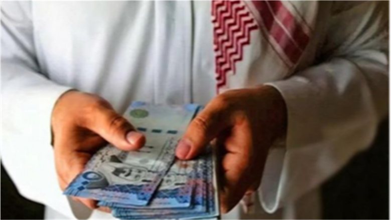 سعر الريال السعودي اليوم الأربعاء 28 أكتوبر 2026.. أسعار الصرف بالبنوك المصرية