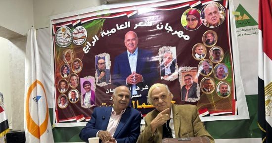 انطلاق مهرجان الشعر العامي الرابع بالإسماعيلية بمشاركة الشاعر الكبير جمال بخيت