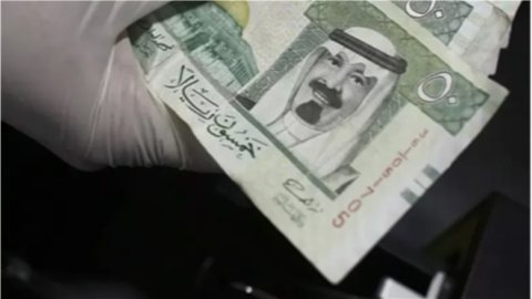 سعر الريال السعودي في البنوك المصرية اليوم الأحد 25 أكتوبر 2026