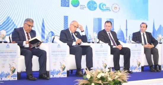 وزير الرى ومحافظا الدقهلية ودمياط يشهدون جلسة تعزيز التكيف مع التغير المناخى