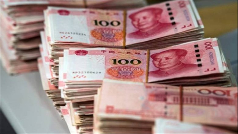 أسعار اليوان الصيني مقابل الجنيه في البنوك المصرية اليوم