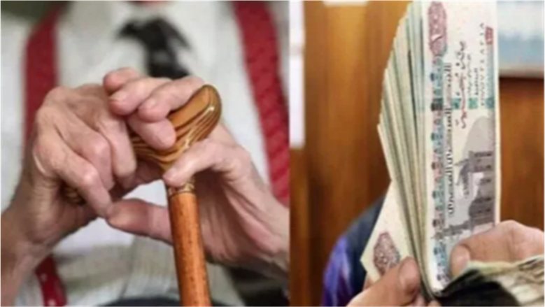 موعد صرف معاشات نوفمبر 2026.. أماكن الصرف وتفاصيل الزيادة الأخيرة