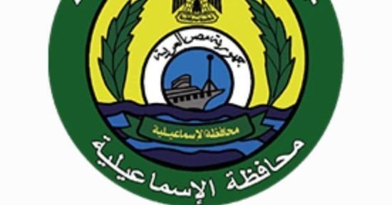محافظة الإسماعيلية تحذر من قطع الأشجار بالغابة والطريق الدائري