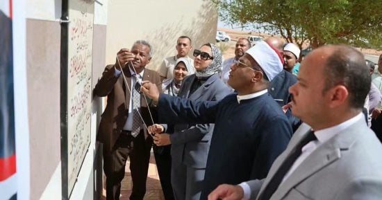محافظ الوادي الجديد تفتتح مقر إدارة أوقاف بلاط وتطوير مسجد بـ5.6 مليون جنيه