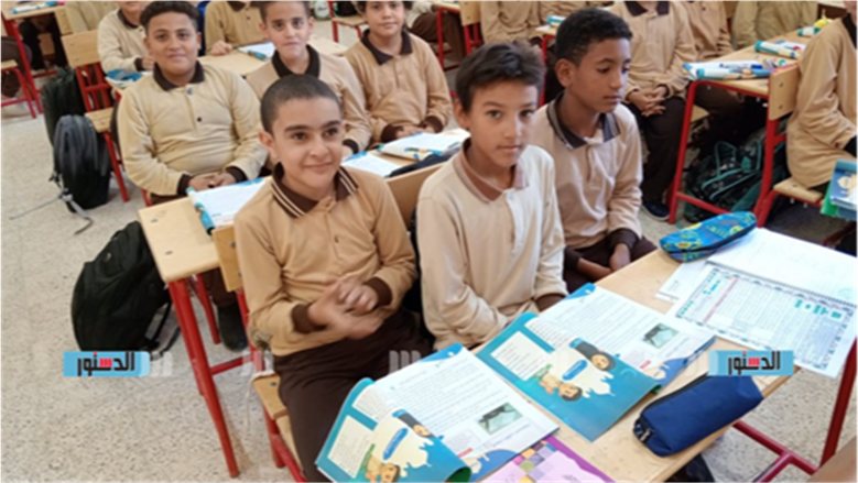 موعد إجازة نصف العام في المدارس والجامعات.. مواعيد الامتحانات وبداية الترم الثاني