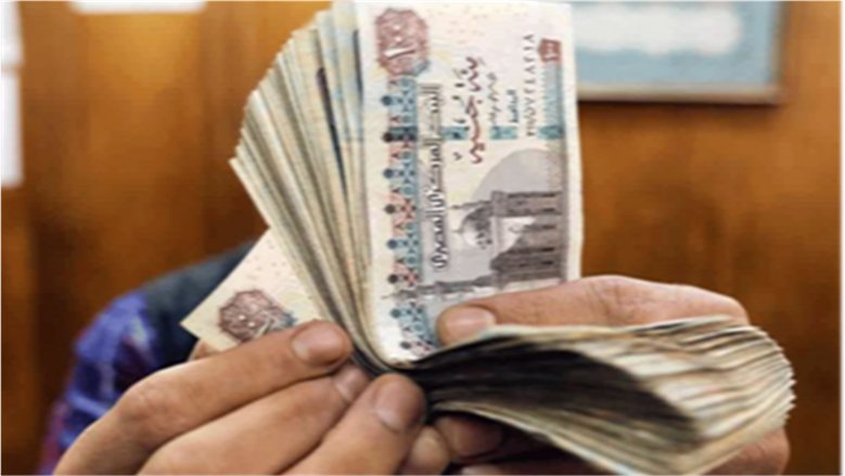 موعد صرف معاشات نوفمبر 2026 في مصر.. أماكن الصرف والاستعلام بالرقم القومي
