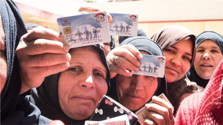عند إيقاف معاش تكافل وكرامة.. كيفية وخطوات التقديم على تظلم
