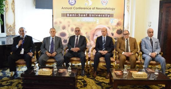 رئيس جامعة بني سويف يشهد فعاليات المؤتمر الخامس لطب الأطفال حديثي الولادة