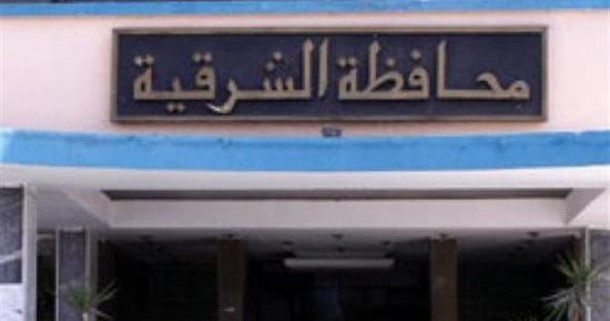 شئون البيئة الشرقية تفحص 92 شكوى وتراجع 109 مشروعات خلال سبتمبر