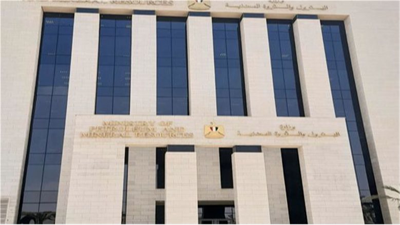 ماذا كشف مجلس الوزراء عن أداء وزارة البترول في التعامل مع 3937 شكوى؟