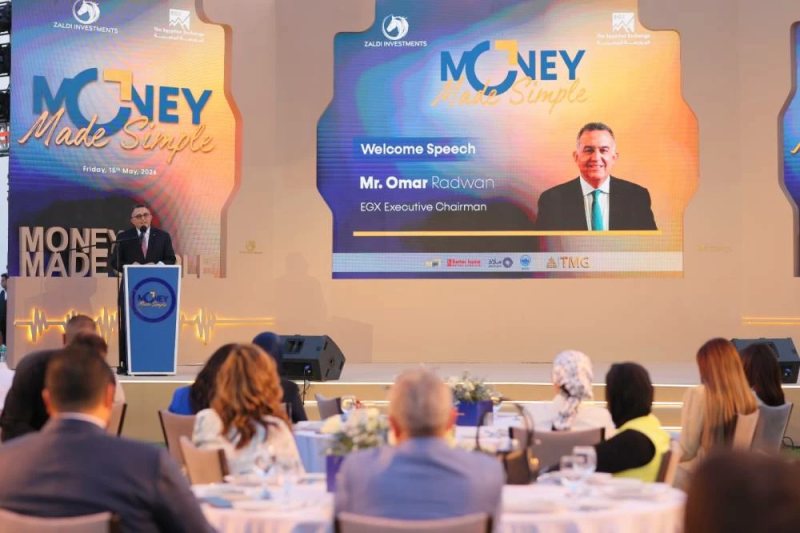 بدء اكتتاب طرح أسهم بنك القاهرة.. كم يبلغ السعر المبدئي للسهم؟