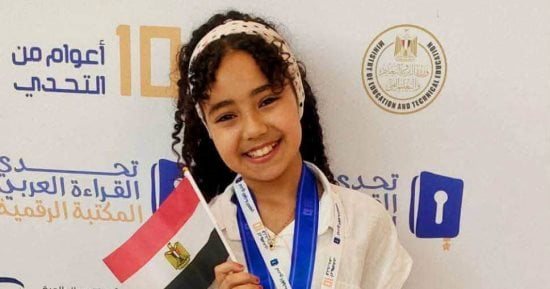 محافظ كفر الشيخ يهنئ ميار عثمان بلقب بطلة «تحدى القراءة العربى»