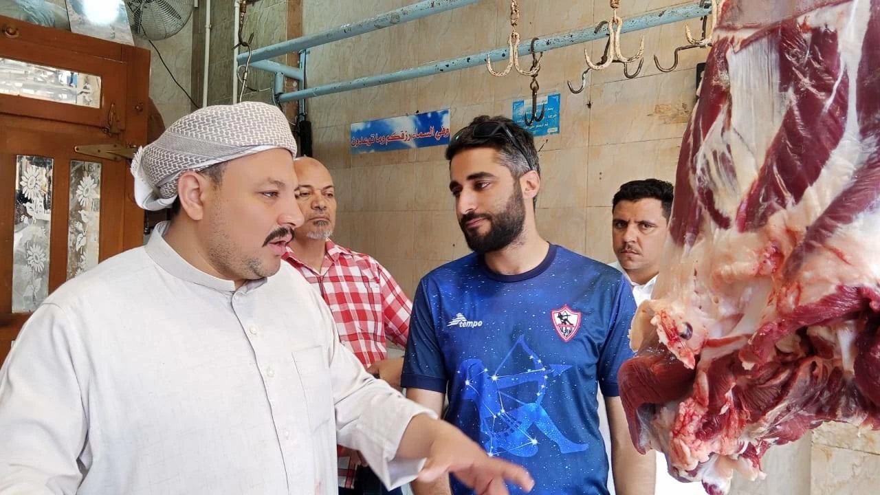 أسعار اللحم البرقي والضاني البرقي في أسواق مطروح اليوم الأحد 25 أكتوبر 2026