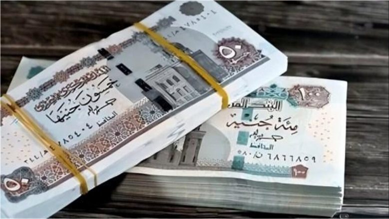 موعد صرف مرتبات أكتوبر 2026.. تبكير الصرف وجدول الرواتب والمتأخرات