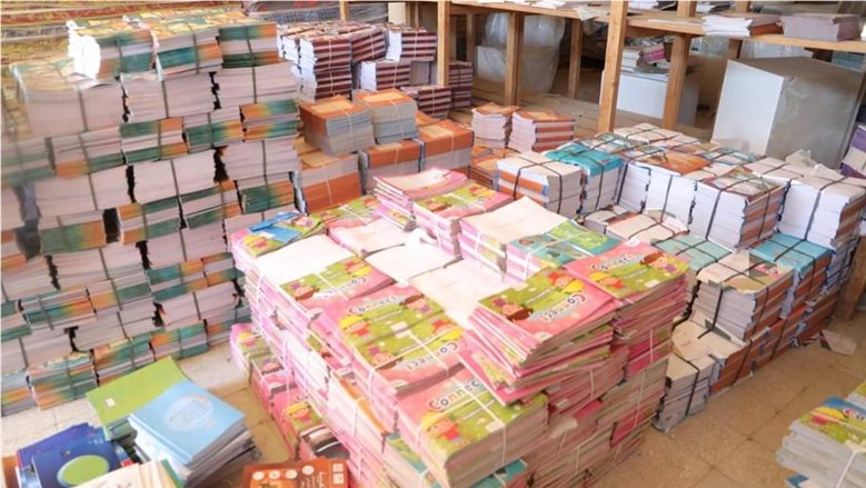 رابط تحميل كتب الوزارة 2027 PDF.. تنزيل الكتب الدراسية الرسمية لجميع الصفوف