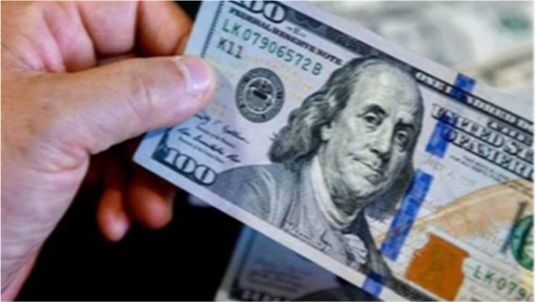 سعر الدولار مقابل الجنيه المصري اليوم 28 أكتوبر 2026 في البنوك