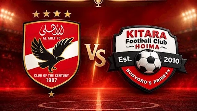 لحظة بلحظة الأهلي 0 - 1 كيتارا الأوغندي في الكونفدرالية (انتهاء الشوط الأول)