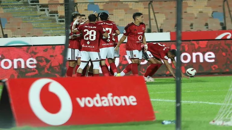 قائمة الأهلي لمواجهة بترول أسيوط في كأس العاصمة.. ما موقف الدوليين؟