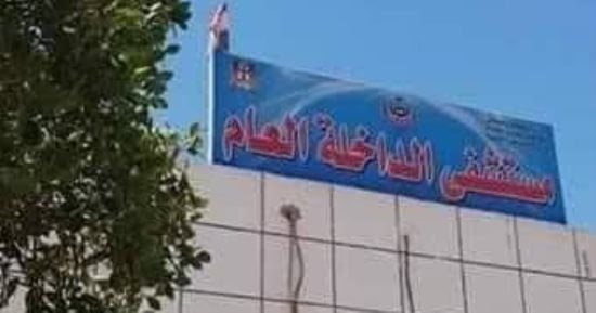 مستشفى الداخلة العام بالوادي الجديد يقدم 10 آلاف خدمة طبية خلال شهر.. تفاصيل