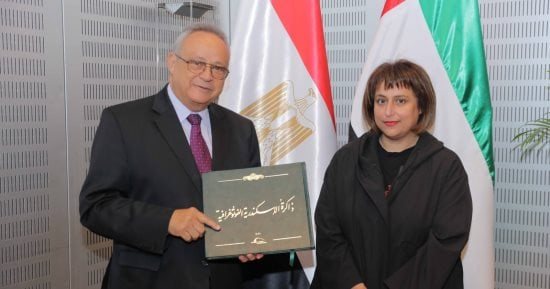 بحث التعاون الأكاديمي والبحثي بين مكتبة الإسكندرية وجامعة الدراسات العالمية بالشارقة