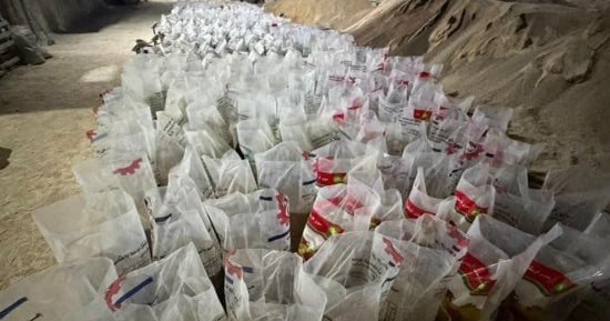 زراعة الشرقية تضبط مصنع لتعبئة سماد السوبر فوسفات مجهول المصدر ببلبيس