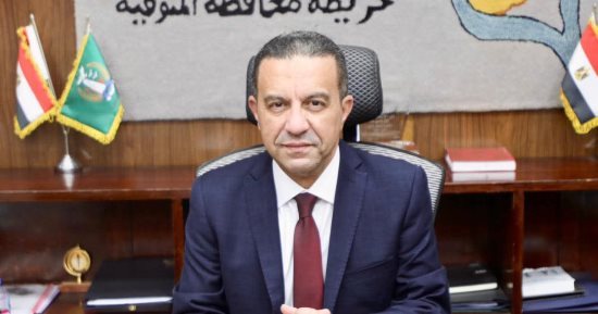 محافظ المنوفية: الأحد انطلاق الحملة القومية للتحصين ضد الجلد العقدى
