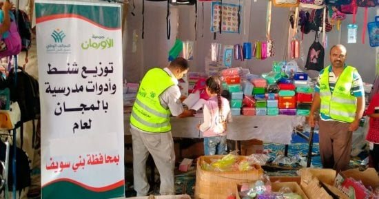 توزيع 5100 حقيبة ومستلزمات مدرسية على الطلاب الأيتام وغير القادرين ببنى سويف
