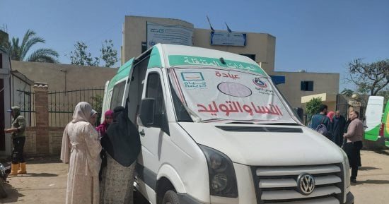 الشرقية تتصدر تقييم القوافل العلاجية.. 62 قافلة طبية بالشرقية خلال 9 أشهر