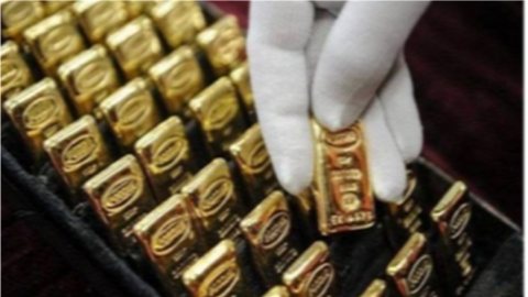 الذهب يتراجع مع ترقب قرار الفيدرالي الأمريكي بشأن أسعار الفائدة
